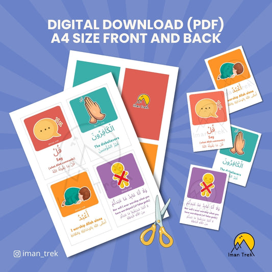 Surah Al-Kafiroon: 6 Word-To-Word Flashcards for Kids (English & Arabic)