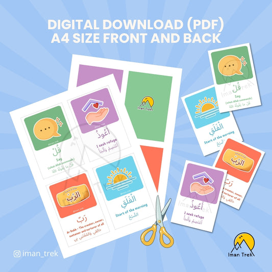 Surah Al Falaq: 10 Word-To-Word Flashcards for Kids (English & Arabic)