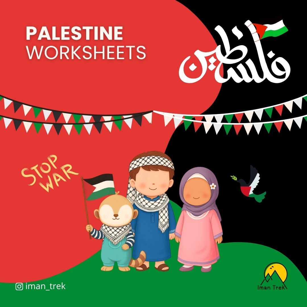 Palestine Activity Book