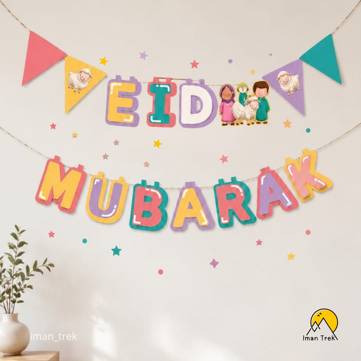 Eid ul Adha Decor and Eidi Cards