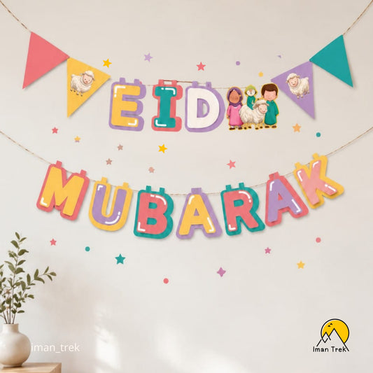 Eid ul Adha Decor and Eidi Cards