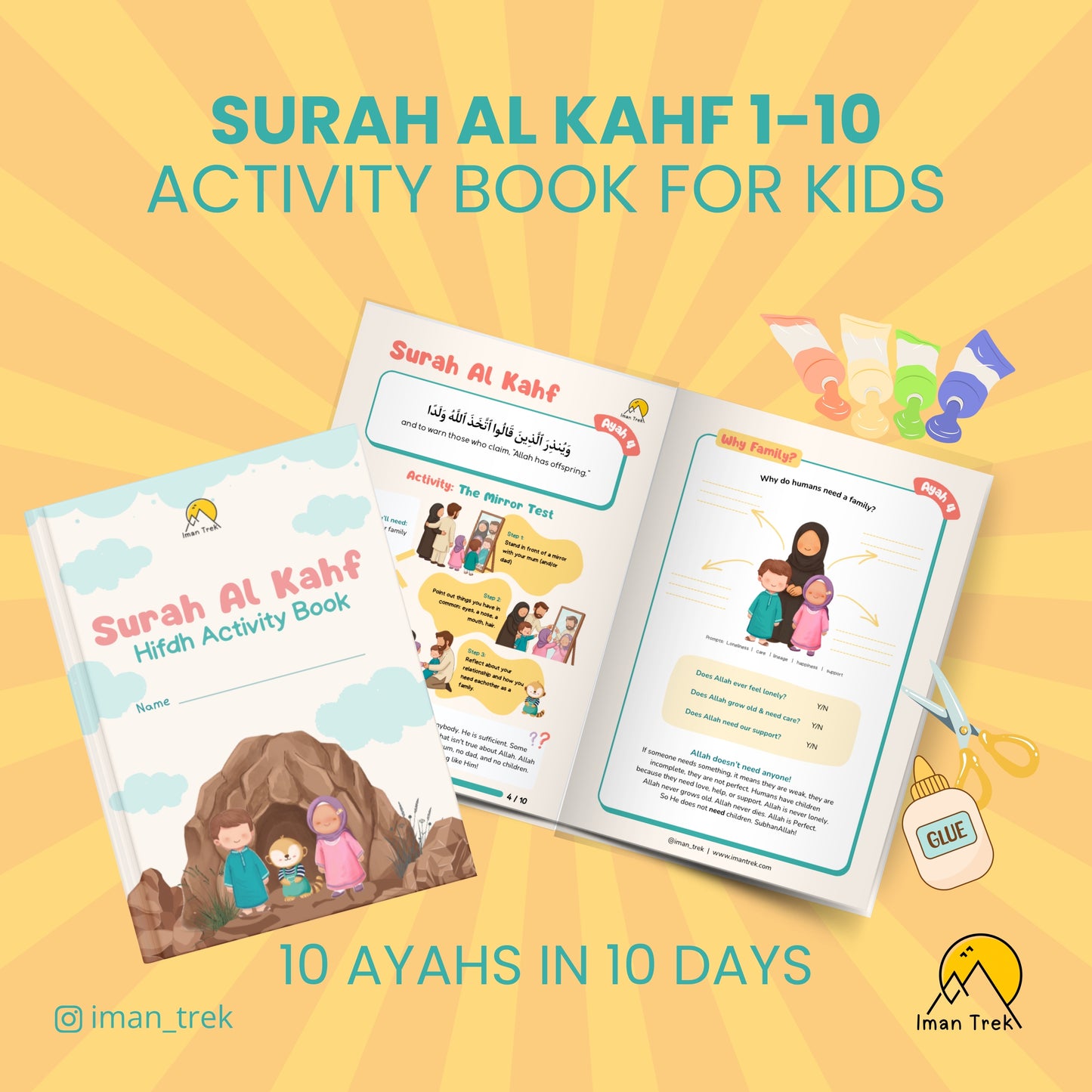 Surah Al Kahf - Activity Book for Kids