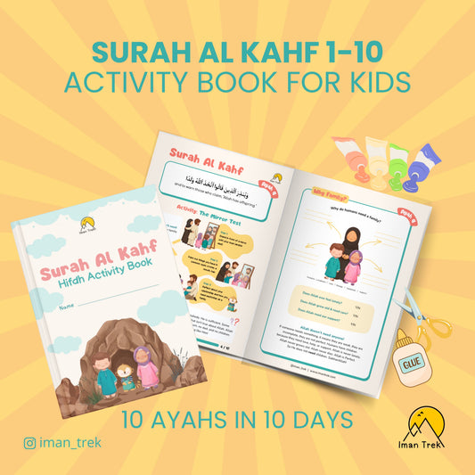 Surah Al Kahf - Activity Book for Kids