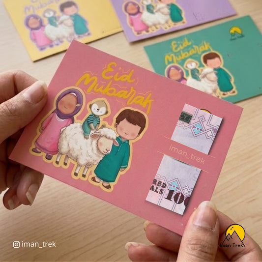 Eid ul Adha Decor and Eidi Cards