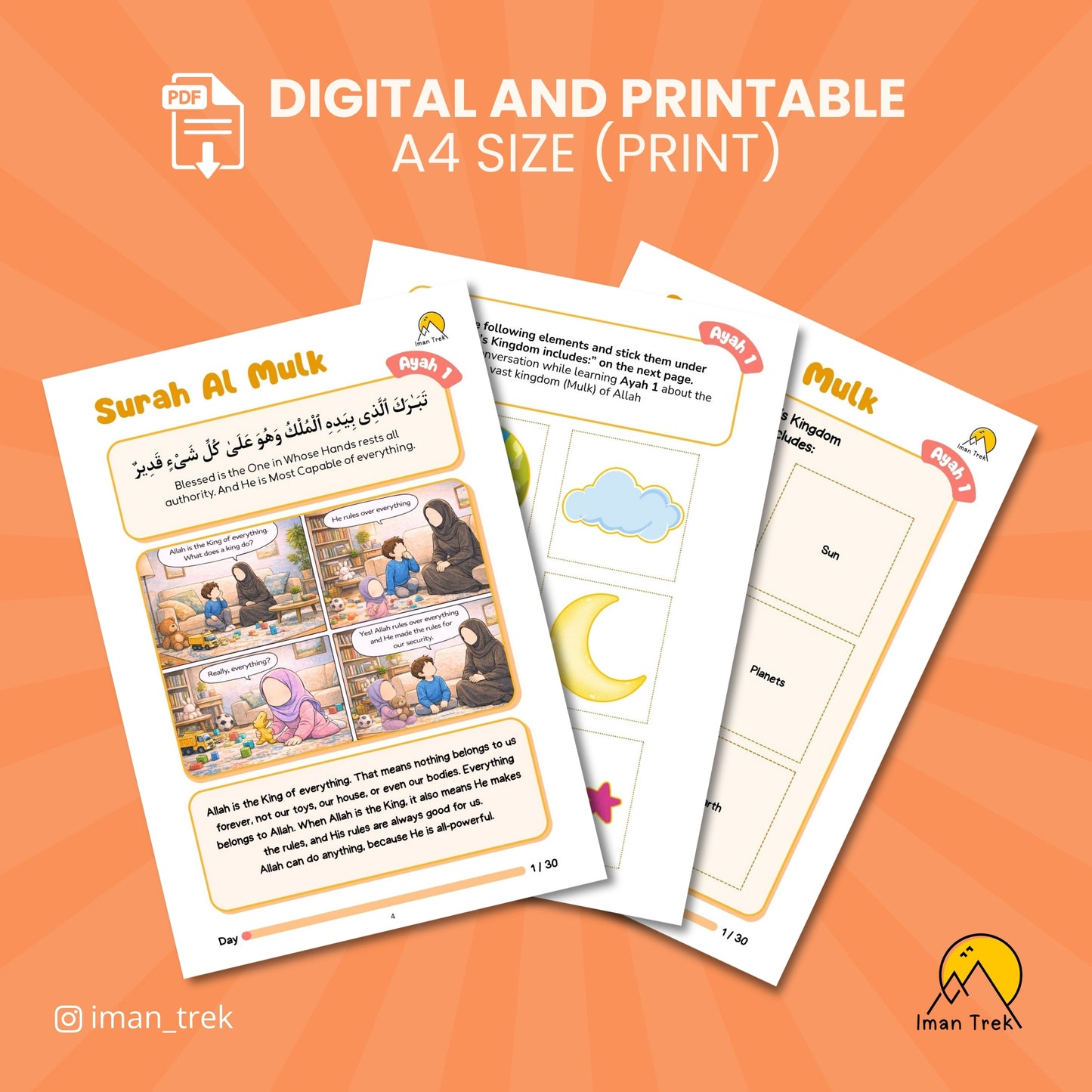 Surah Al Mulk - Activity Book for Kids