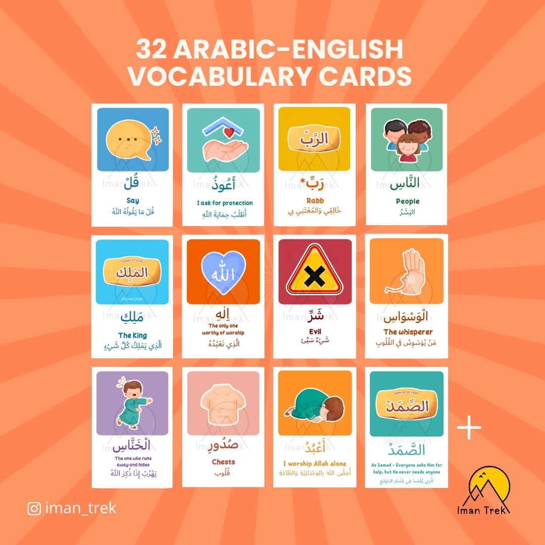 The 4 Quls: 32 Word-To-Word Flashcards Pack for Kids (English & Arabic)
