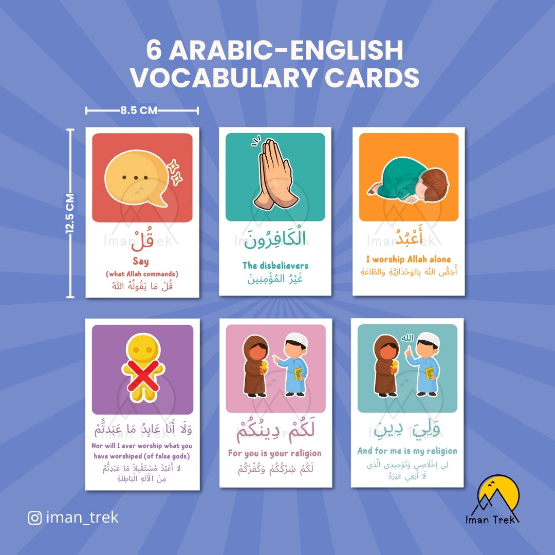 Surah Al-Kafiroon: 6 Word-To-Word Flashcards for Kids (English & Arabic)