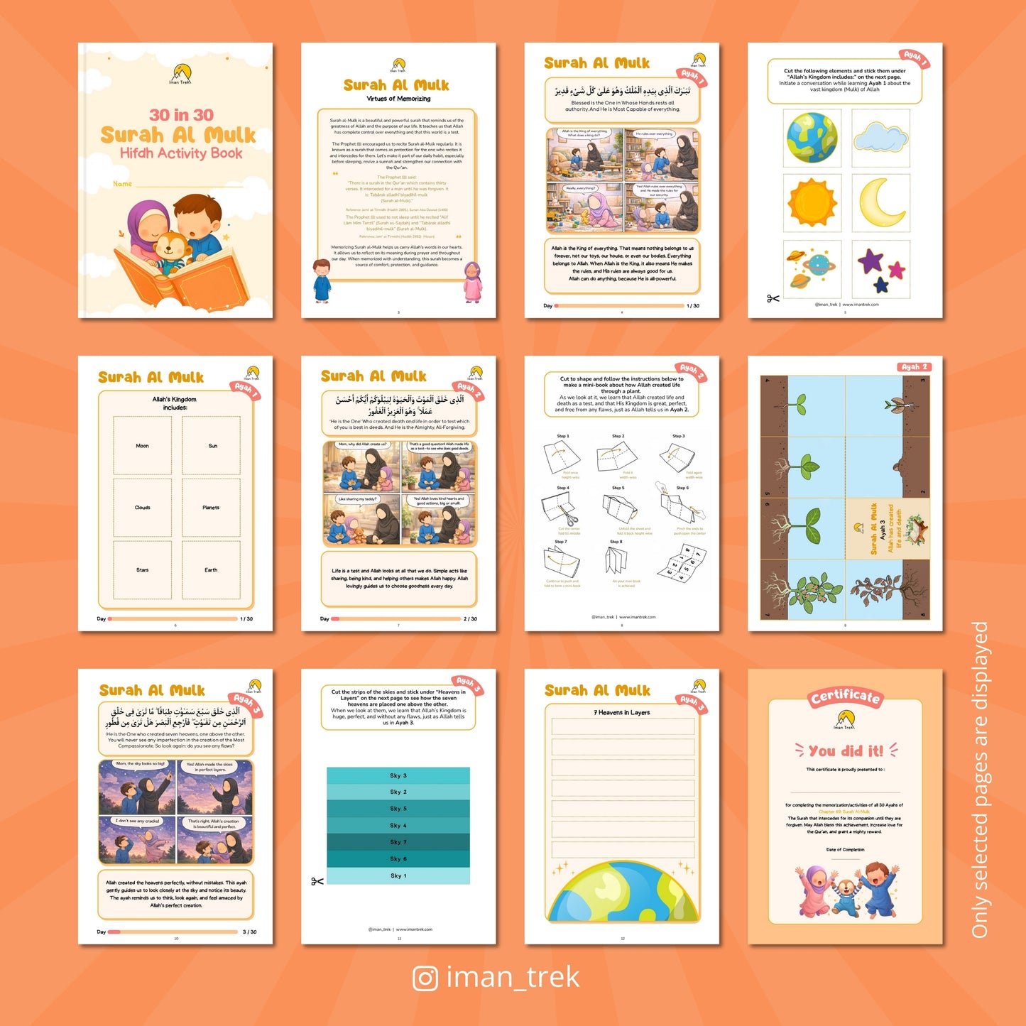 Surah Al Mulk - Activity Book for Kids