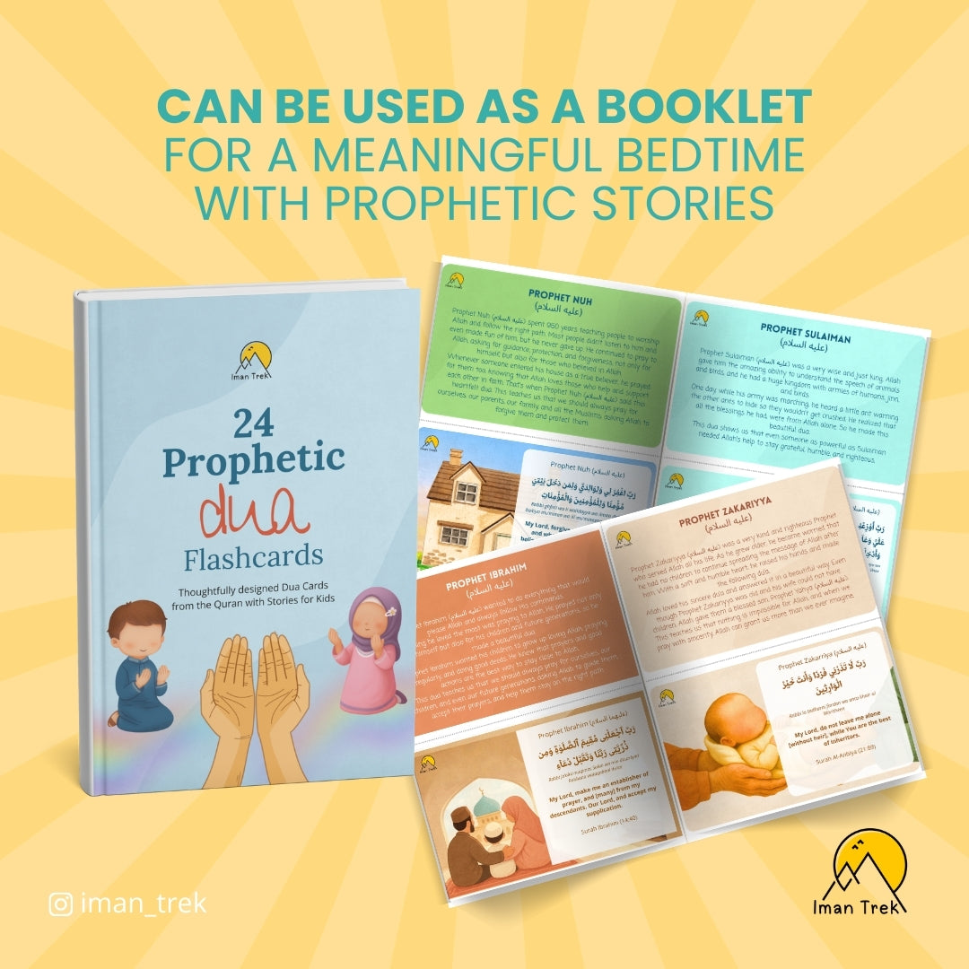 24 Prophetic Stories and Dua Flashcards