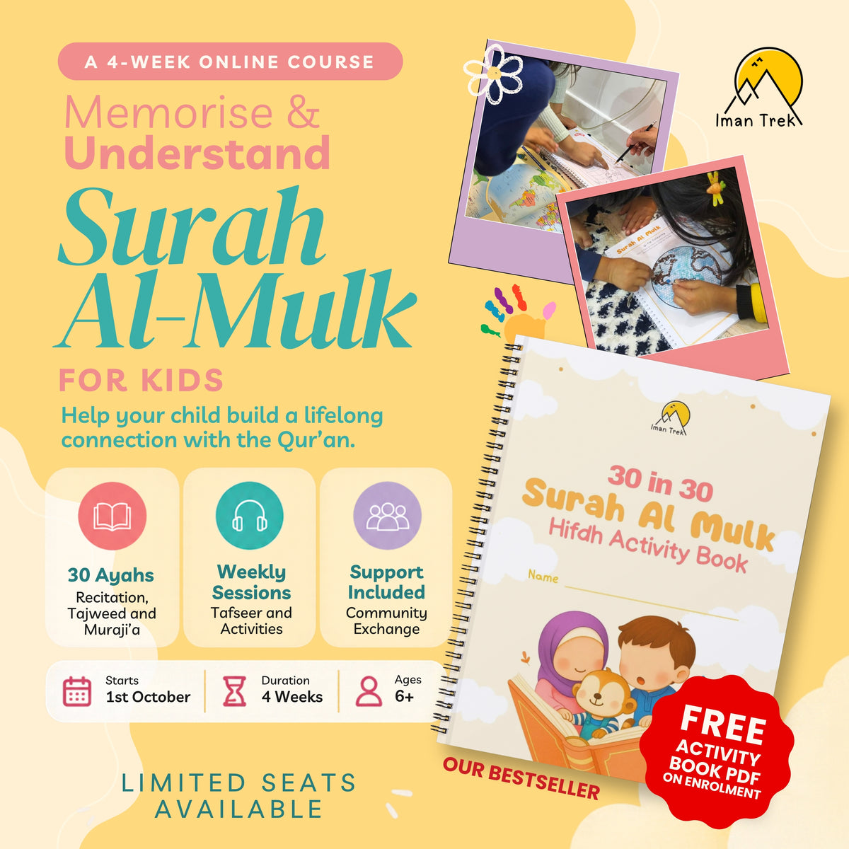 Surah Al Mulk - Online Course
